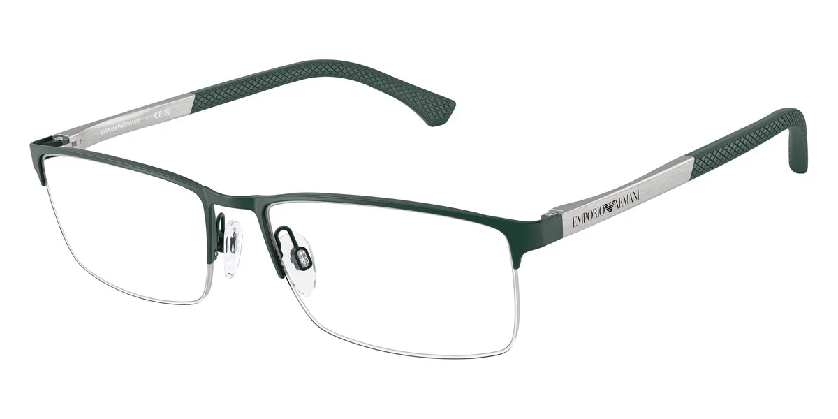 EMPORIO ARMANI - EA1041 - Image 2