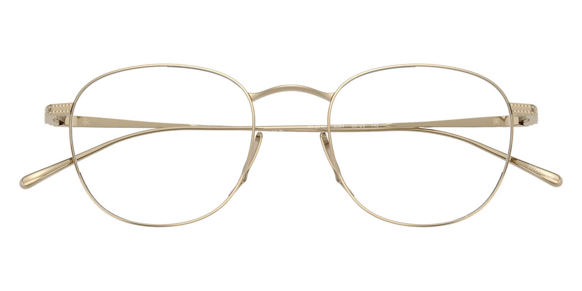 GIORGIO ARMANI - AR5148T - Image 55