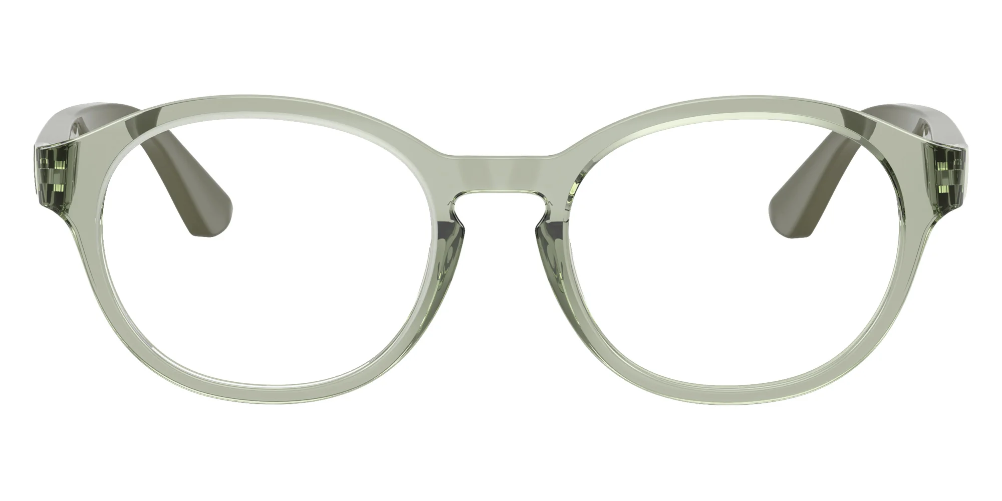 vogue eyewear - VY2041